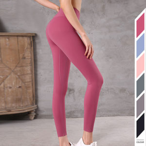 7/8 Non See Through High Waist Leggings