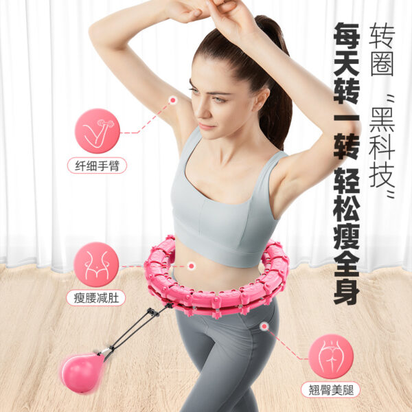 Smart Hula Exercise Hoop - Image 4